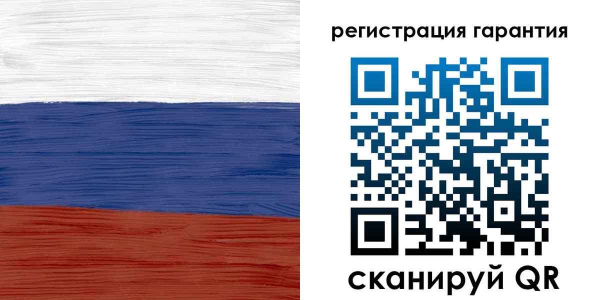 прописка для кредита в Югорске